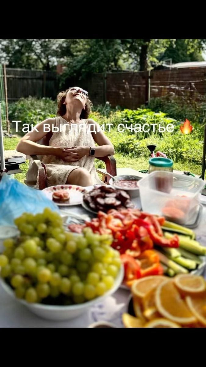 Luxy Roll - Share Your Moments!